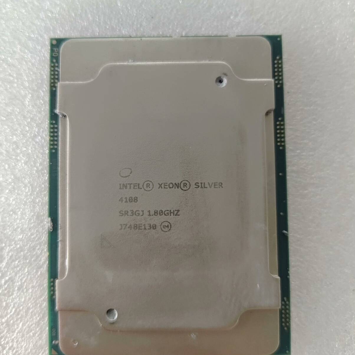 议价-intel至强银牌4108CPU处理器（8核16线程1.8G