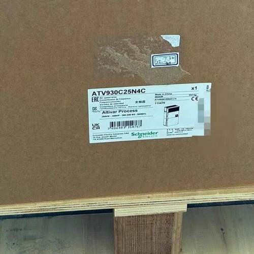 议价-ATV930D55N4C ATV930D75N4C ATV9