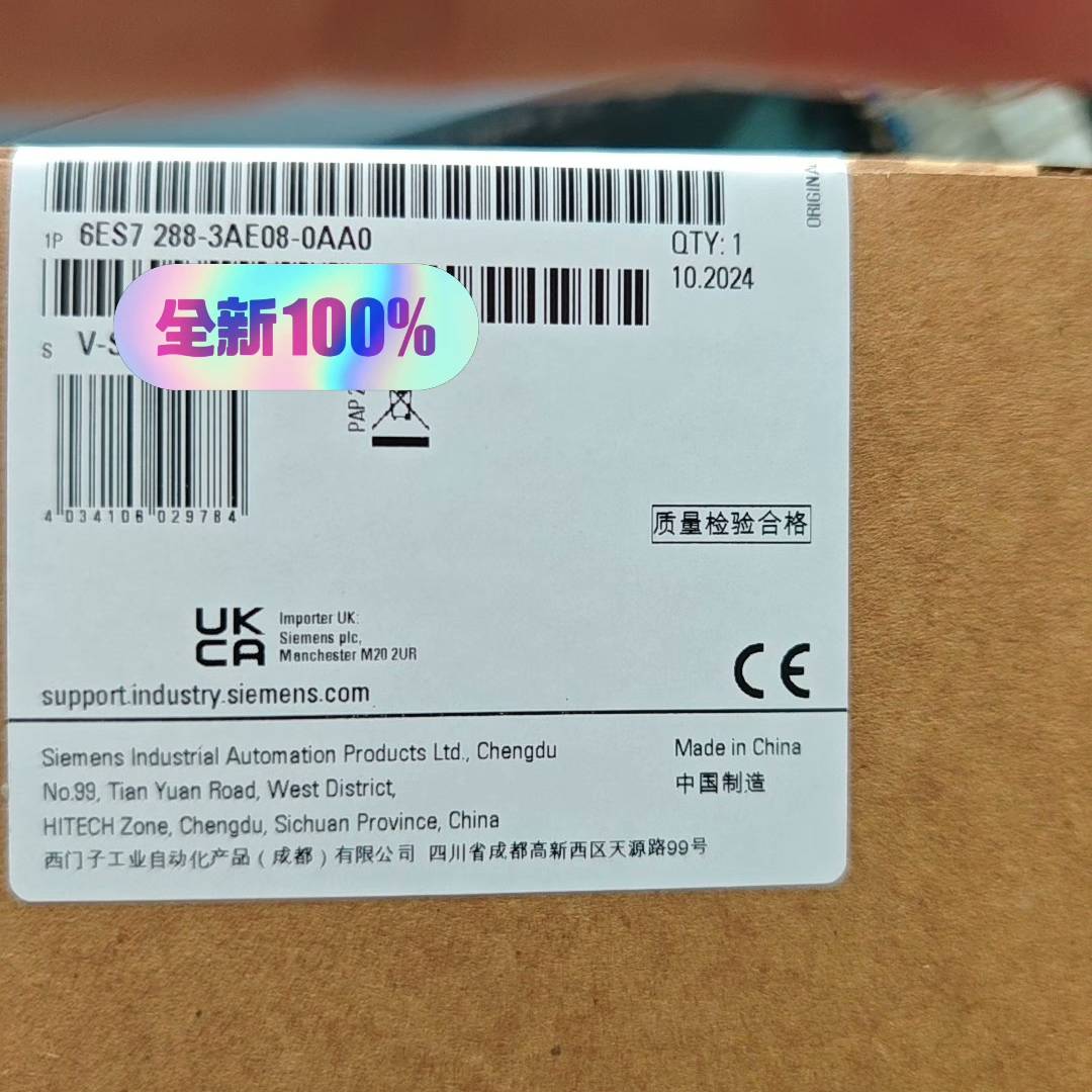 议价-6ES7288-3AE08-0AA0西门子S7-200 SM