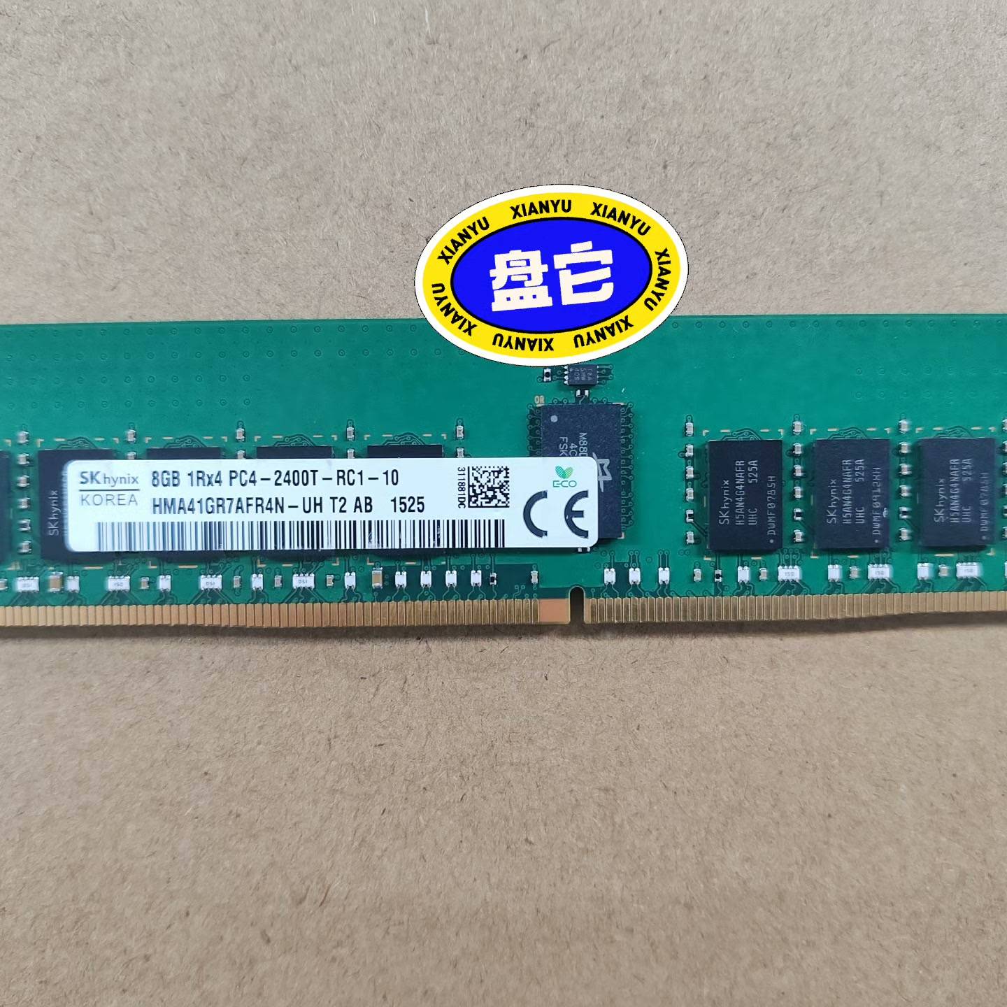 议价-SK 镁光 8G 1RX4 2400 DDR4 RECC X