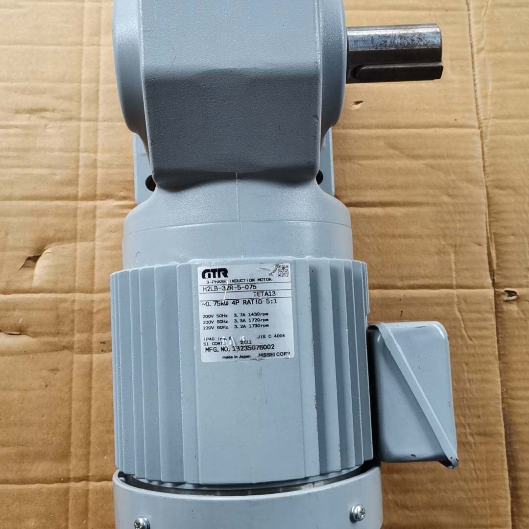 议价-GTR减速机H2LB-32R-5-075，全新，没包装