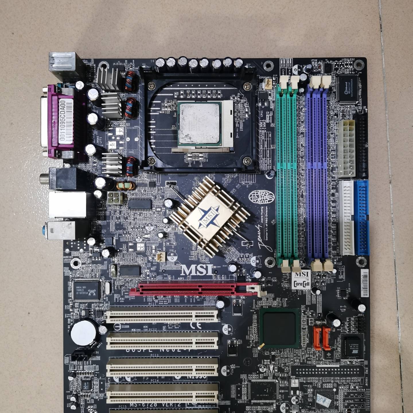 议价-微星865PE NEO2-P主板二手拆机测试好发货