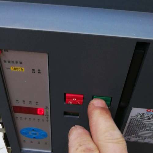 议价-拆机，浙江中侨万能式断路器ZQW18—2000/1