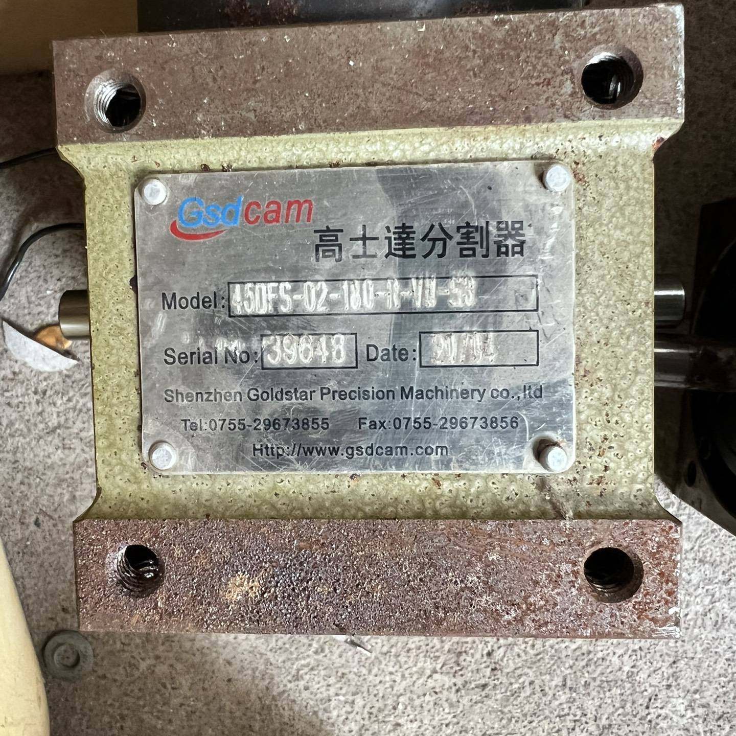 议价-【高士达分割器】45DFS-02-180-R-V0-S3