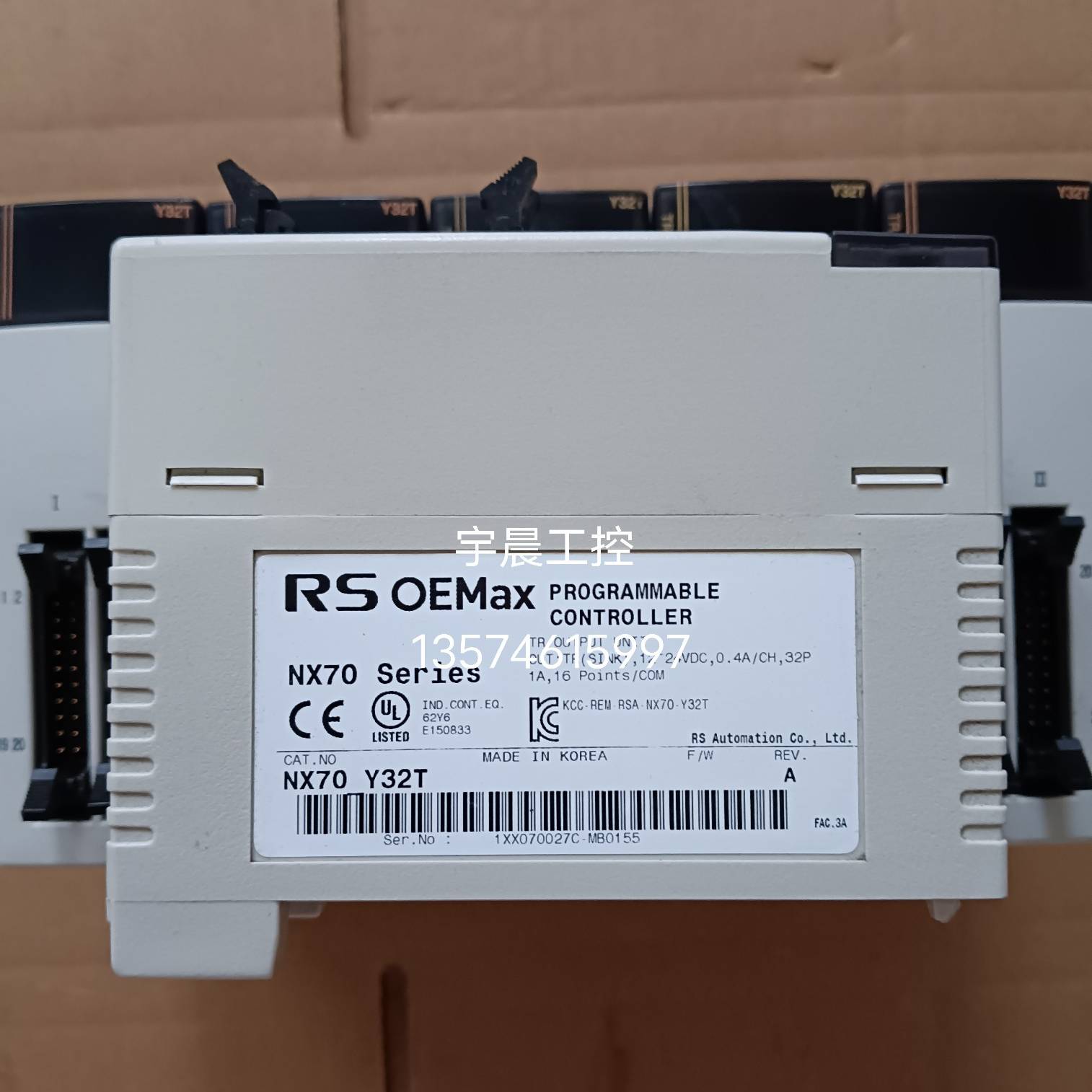 议价-NX70-Y32T OEMAX 设备拆机 功能测试包好实物