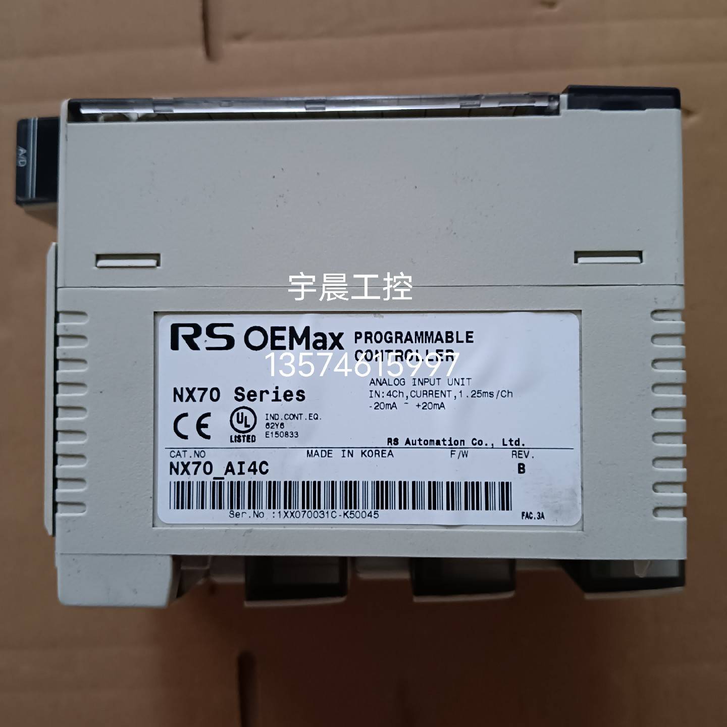 议价-NX70-AI4C OEMAX 设备拆机 功能测试包好实物