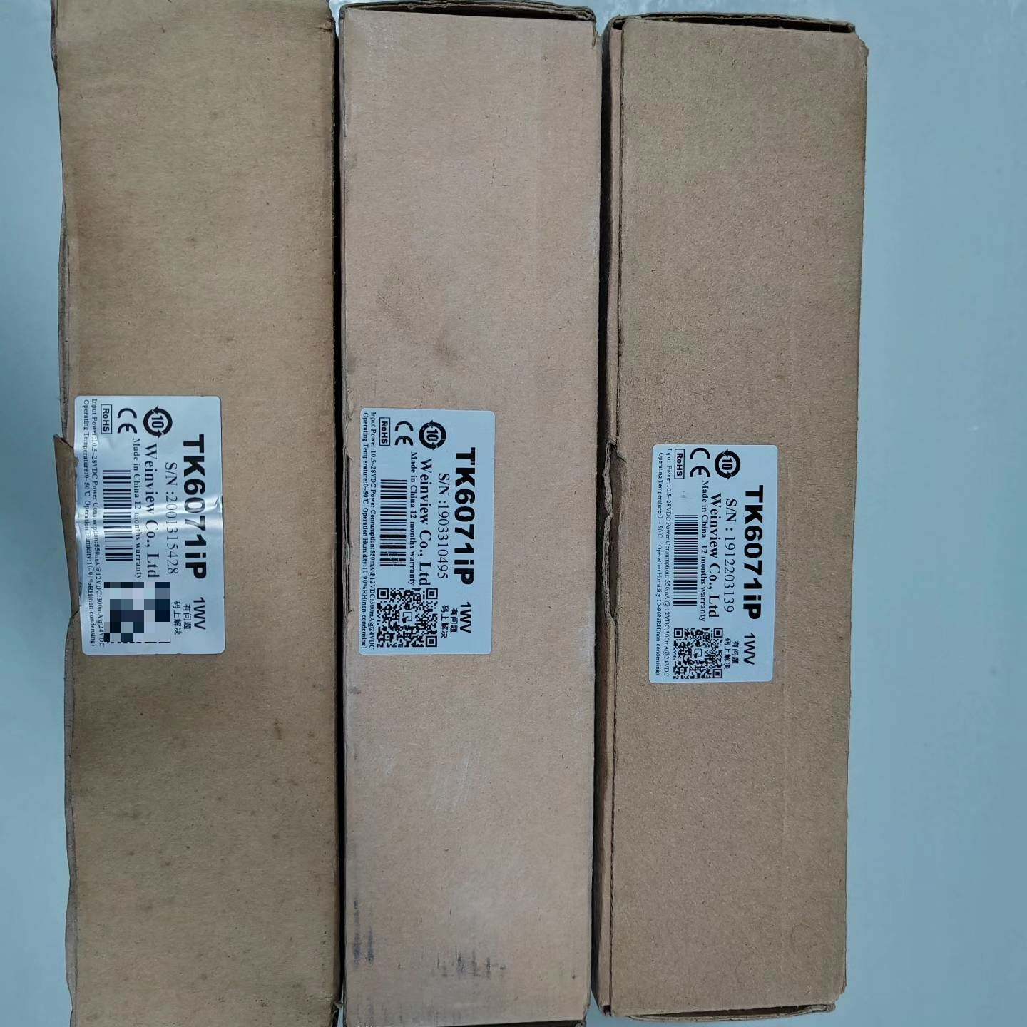 议价-TK6071iP，威纶通触摸屏，工程余料，原装