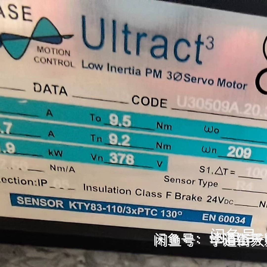 议价-1.9kW9.2Nm2000转全新PHASE菲仕伺服电机，型