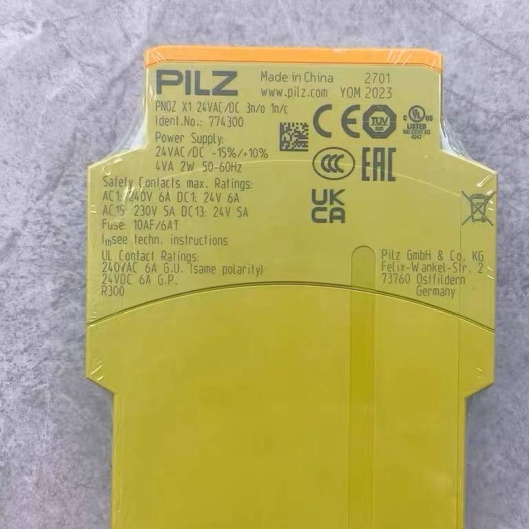 议价-全新原装正品 德国皮尔兹安全继电器PNOZ