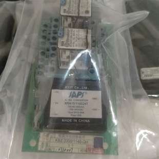 议价 1140 天津华宁电源自动切换组件型号3300