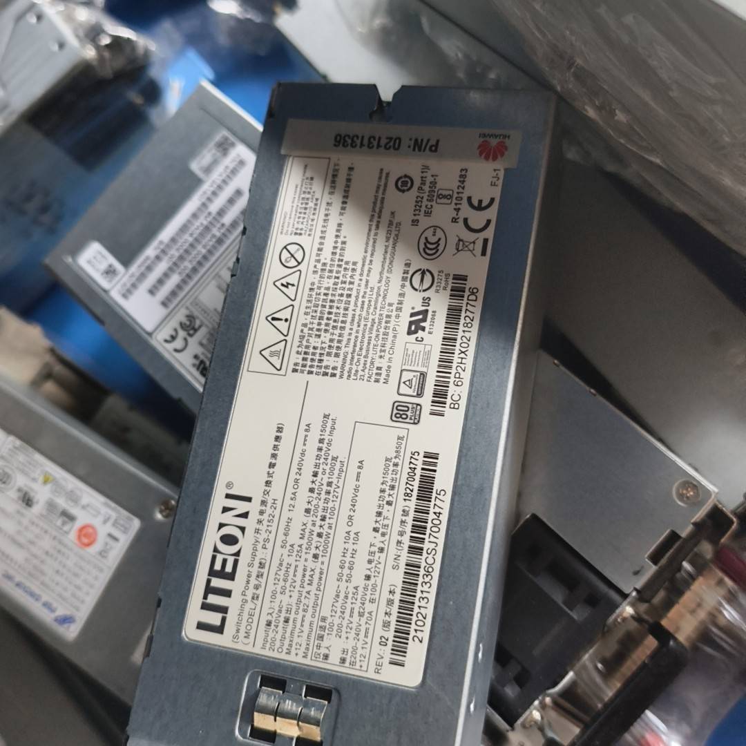 议价-华为2488H V5 02131336 LITEON PS-