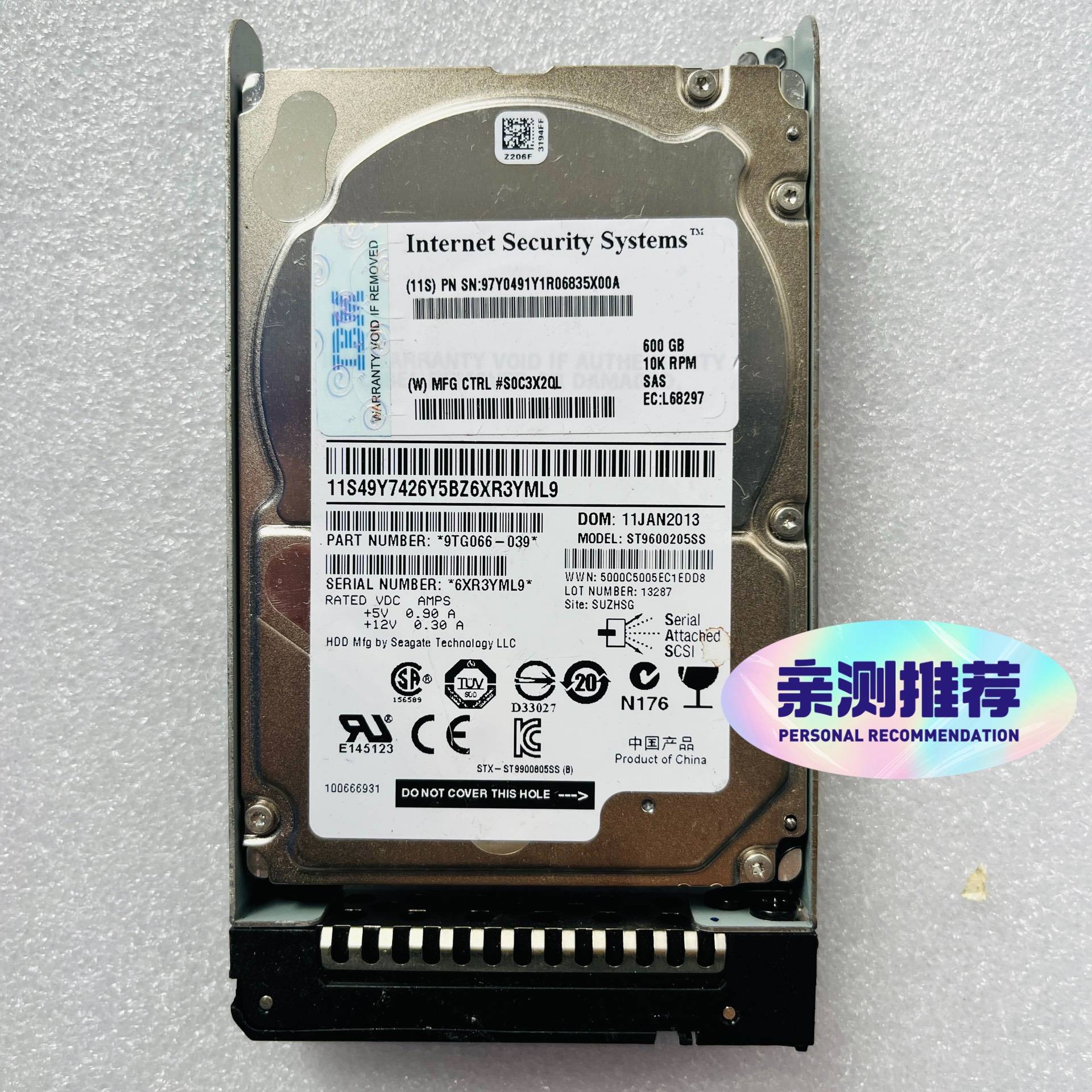 议价-IBM 600G 10K SAS 97Y0491 原装拆机现