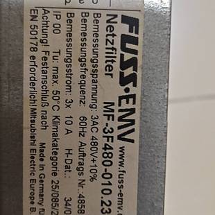 EMV FUSS 议价 正品