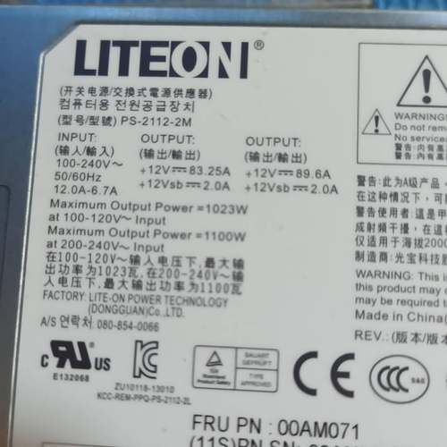 议价-IBM，X3755M3电源，00AM071，PS-2112-