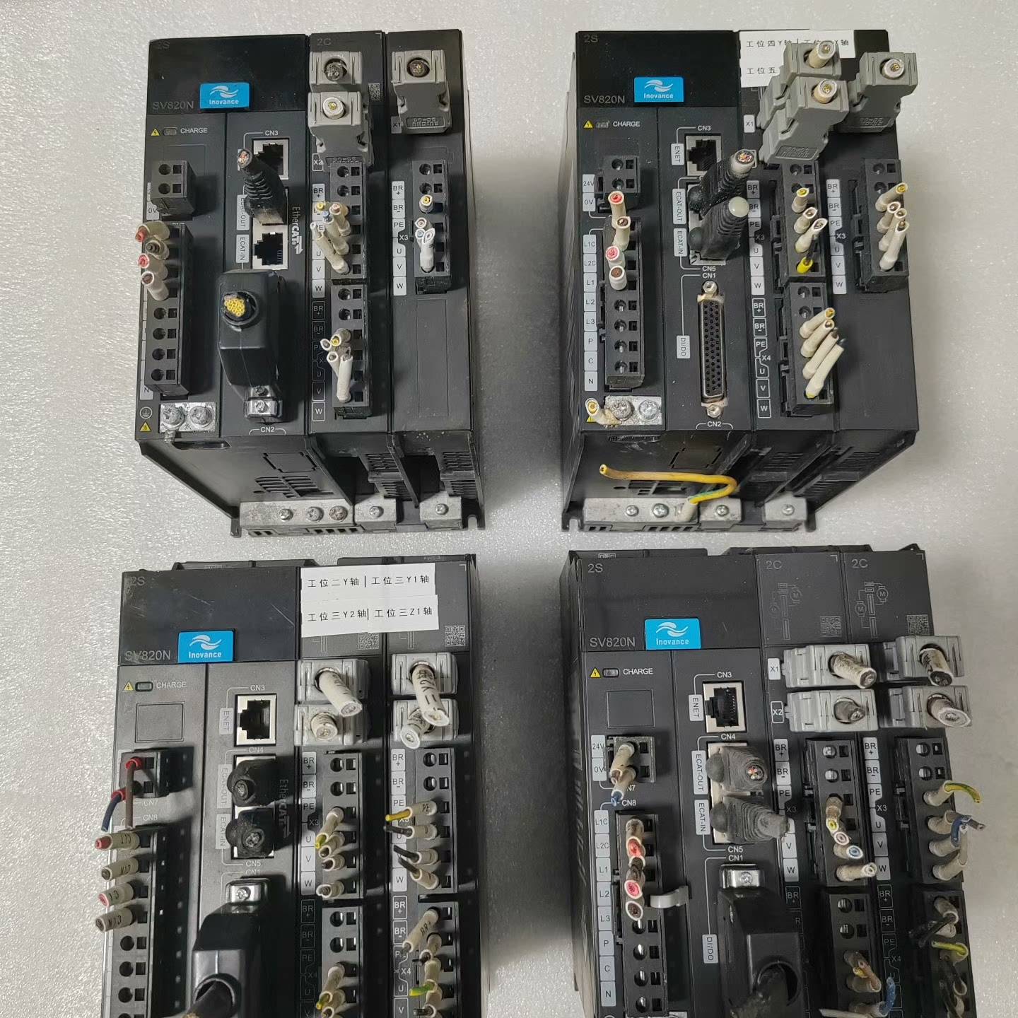 议价-SV820C1S2C1C，SV820C2S2C2C，汇川双轴