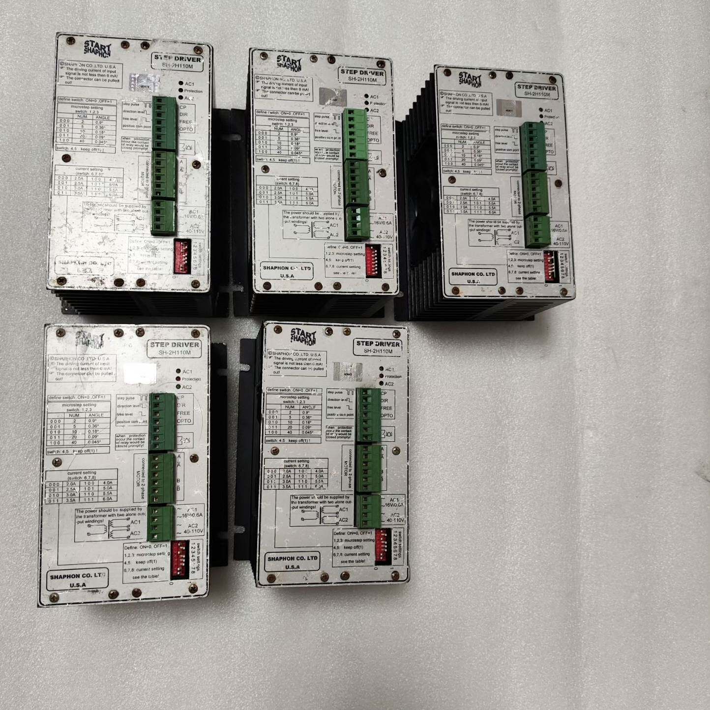 议价-SH-2H110M    还有5台  一台重量1·7公斤 在