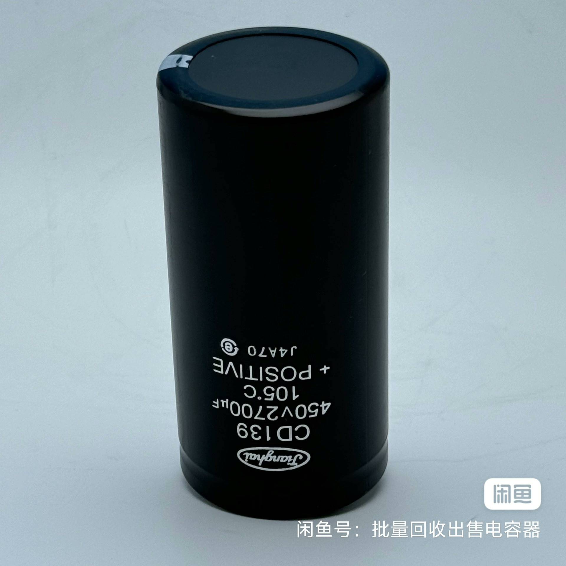 议价-450v2700uf 64x130mm 全新100个现货 c
