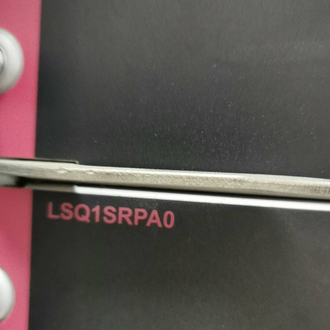 议价-H3C  S7506E-S