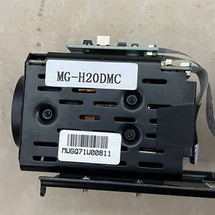 200w像素机 H20DMC枪机变倍变焦一体机 议价