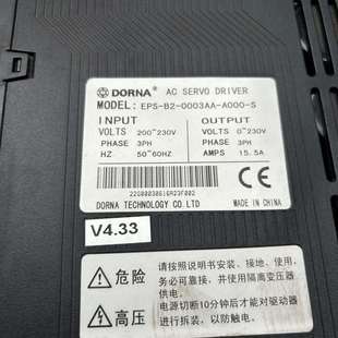 A000 议价 0003AA S东菱伺服驱动器3KW EPS