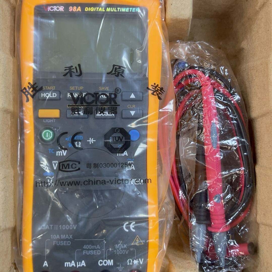 议价-处理价VC98A数字万用表不退不换包邮