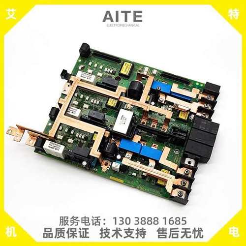 议价-A17B-2100-0794/0783/0744/0723发