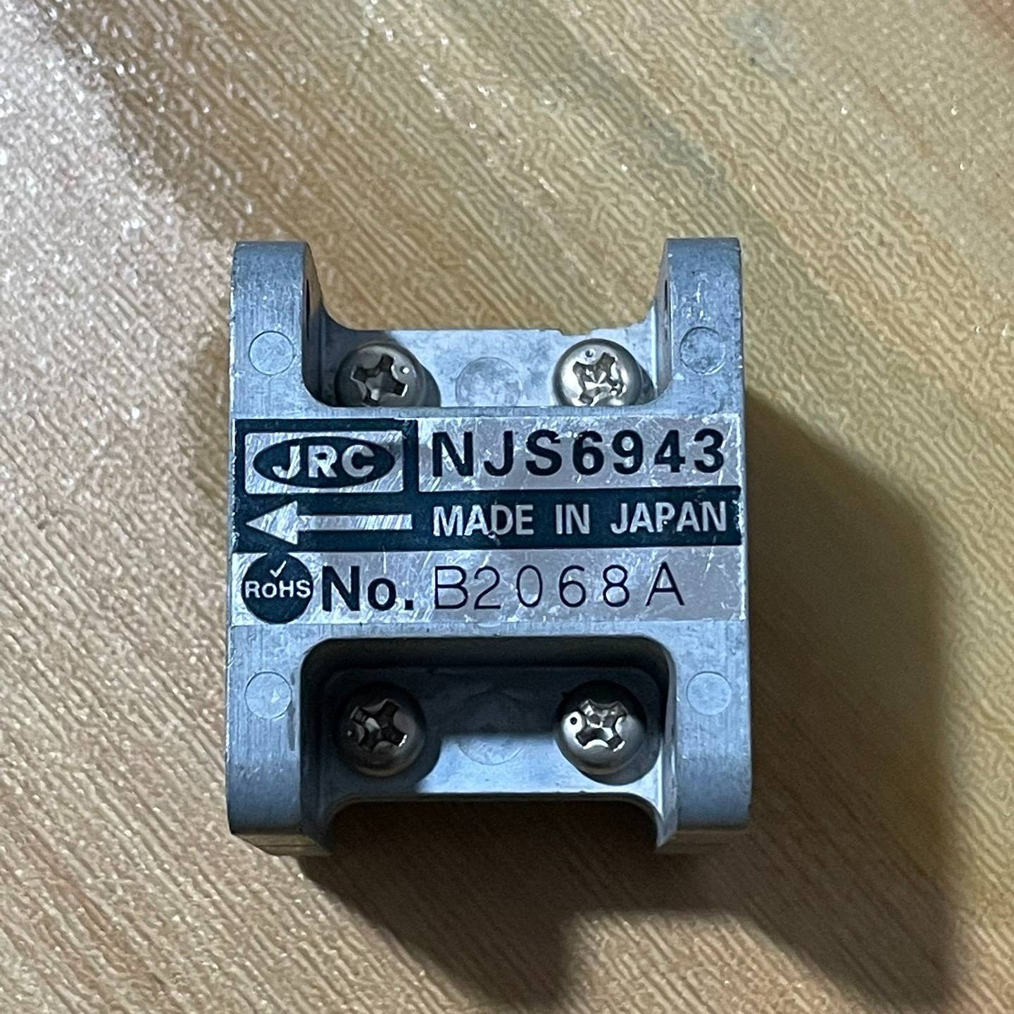 议价-日本JRC雷达限幅器  NJS6943 拆机包好，实