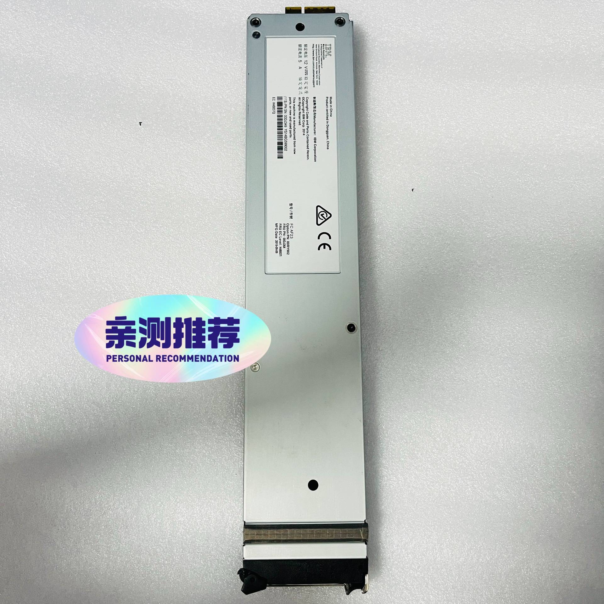 议价-IBM 00DJ364 00DJ349 00RY902 IB