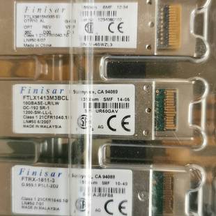 议价 FTLX3912M357P