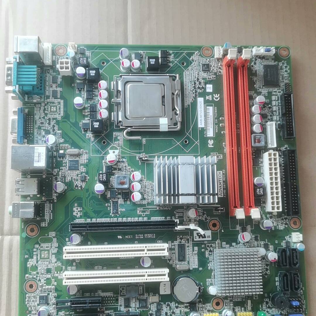 议价-研华AIMB-567VG-00A2E主板，二手拆机，测试