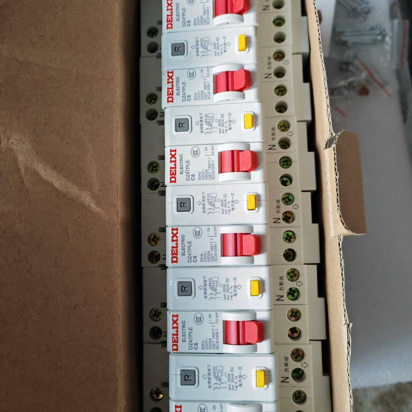 议价-德力西DZ47PLEC6，全新带原装，有4盒