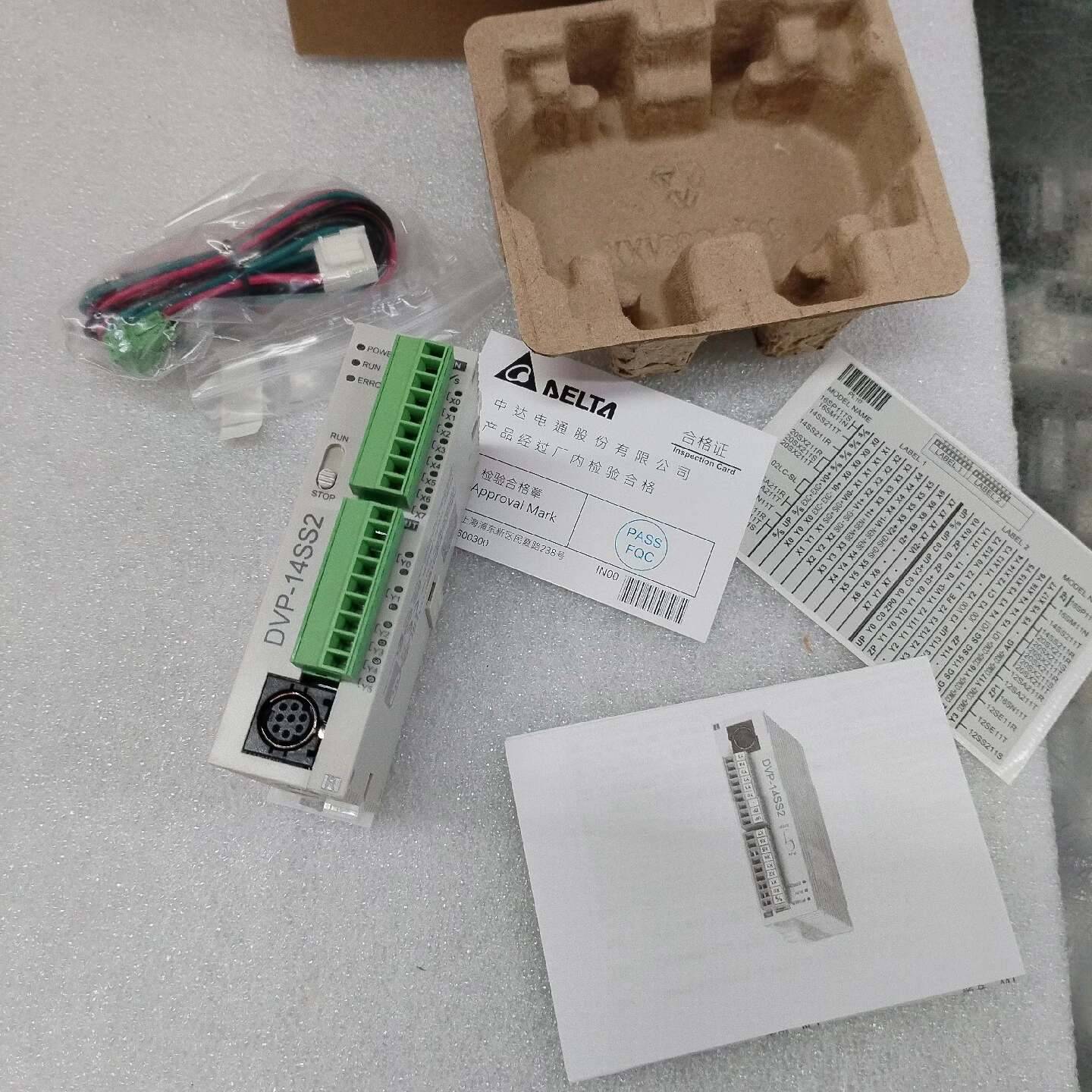 议价-台达14点主机DVP14SS211R全新原装正品，里