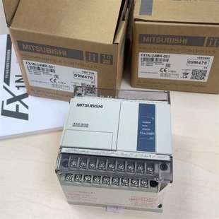 工程余货带包装 FX1N 正品 14MR 14M 三菱FX1N 议价