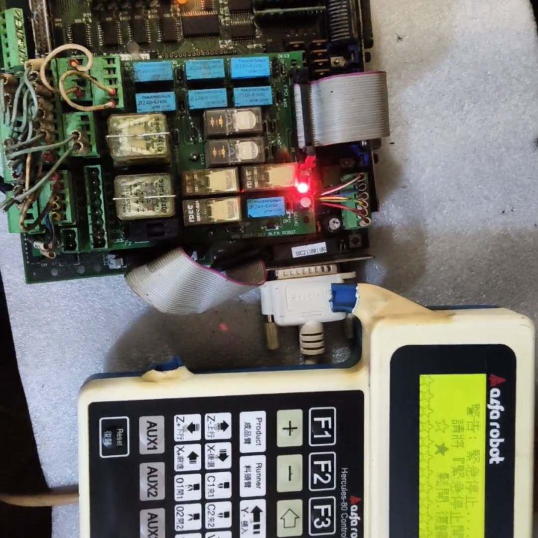 议价-台湾天行机械手控制板SBC21   RBD1016A，拆