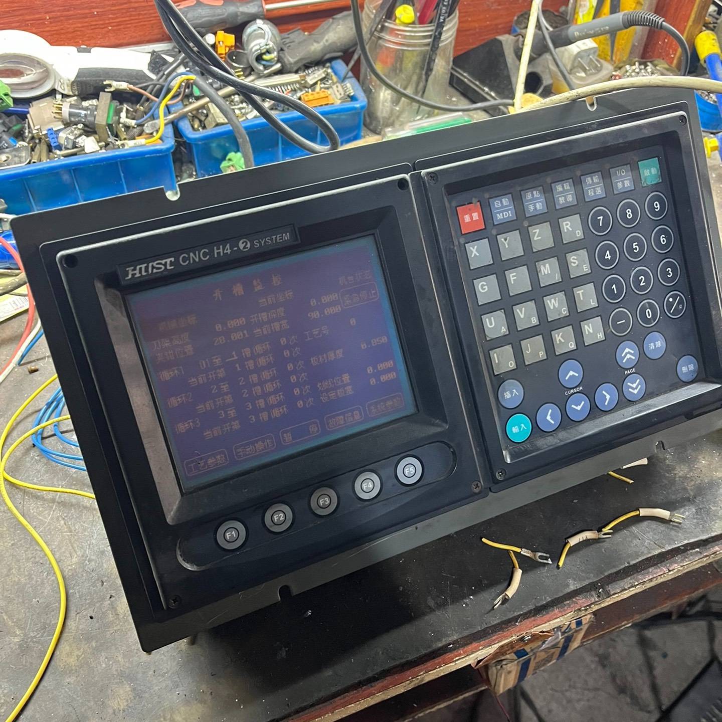 议价-H4-2 开槽机 数控系统 拆机件 功能包好