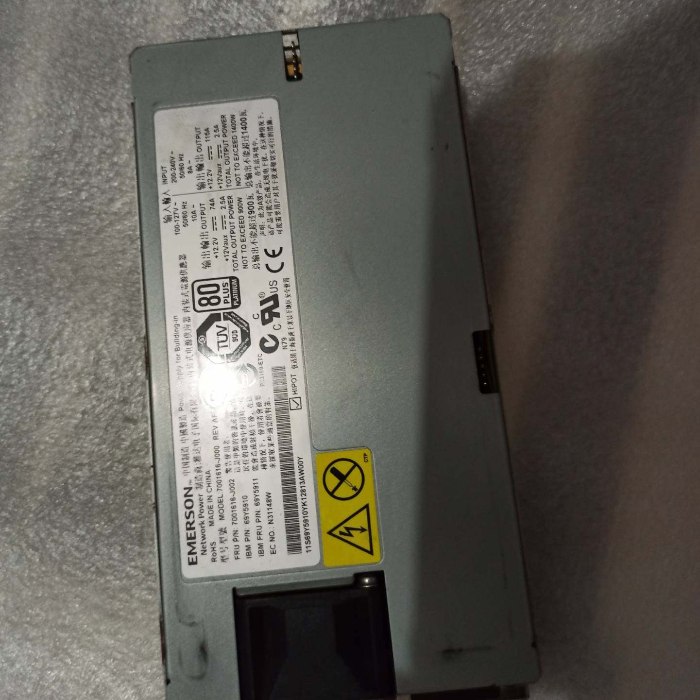 议价-IBM X3750M4 1400W 电源 69Y5911 6