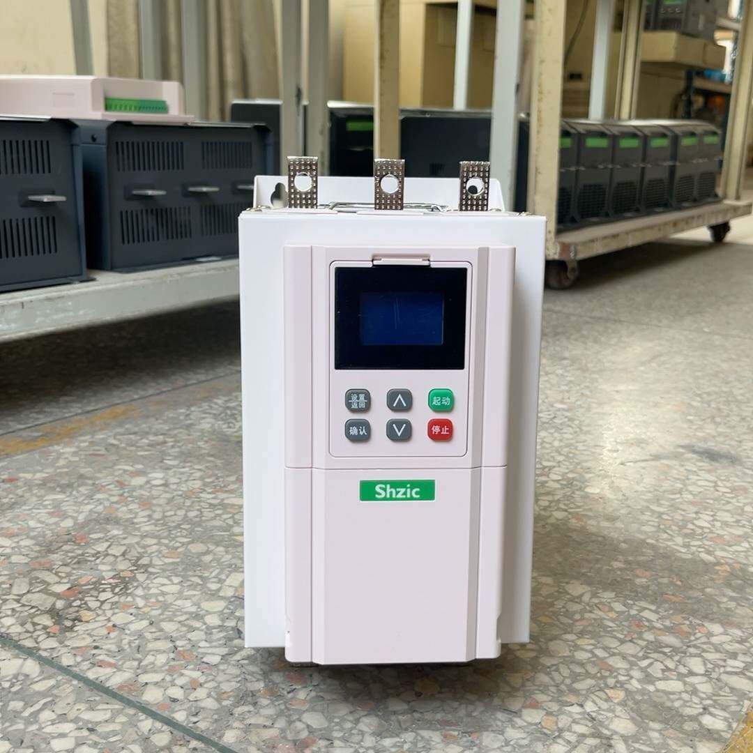 议价-紫宸电气：在线软启动器ZC900-55KW、质保1