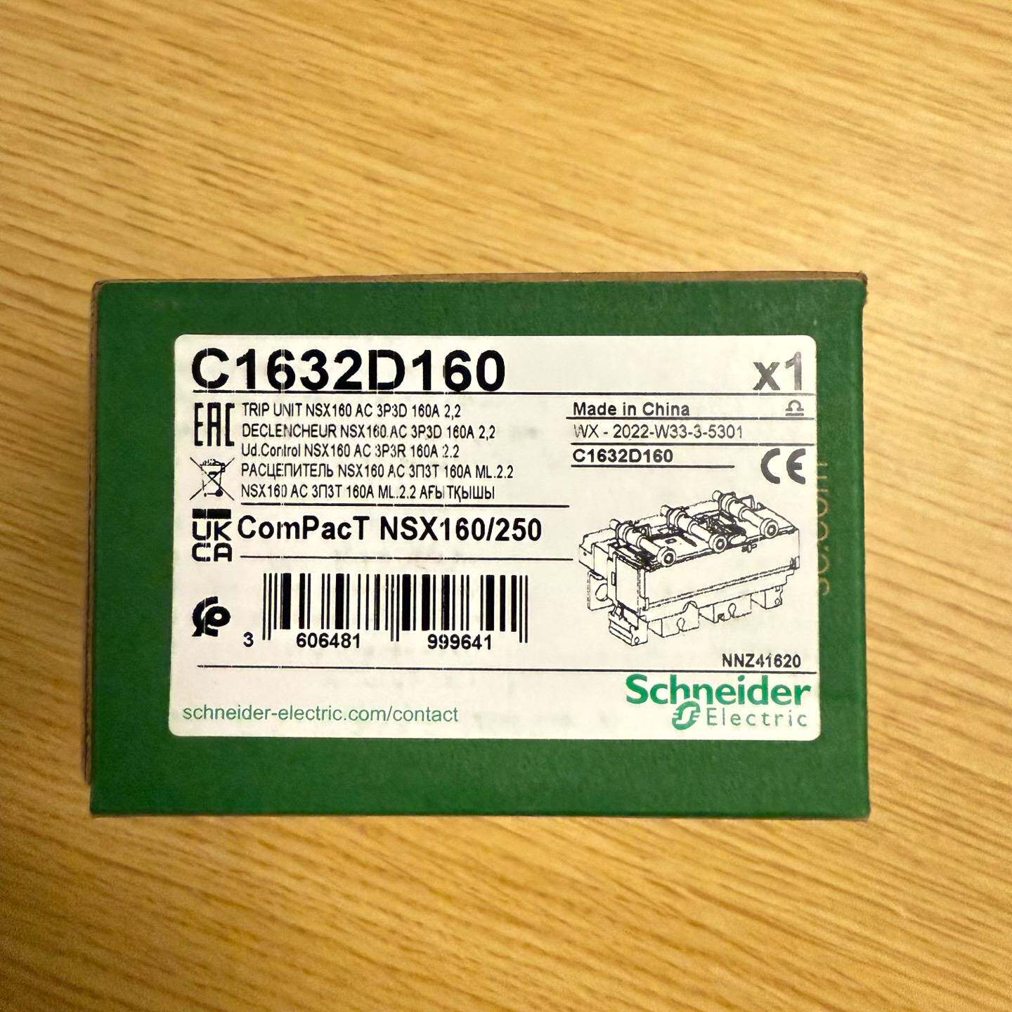 议价-施耐德 C1632D160 塑壳断路器脱扣单元