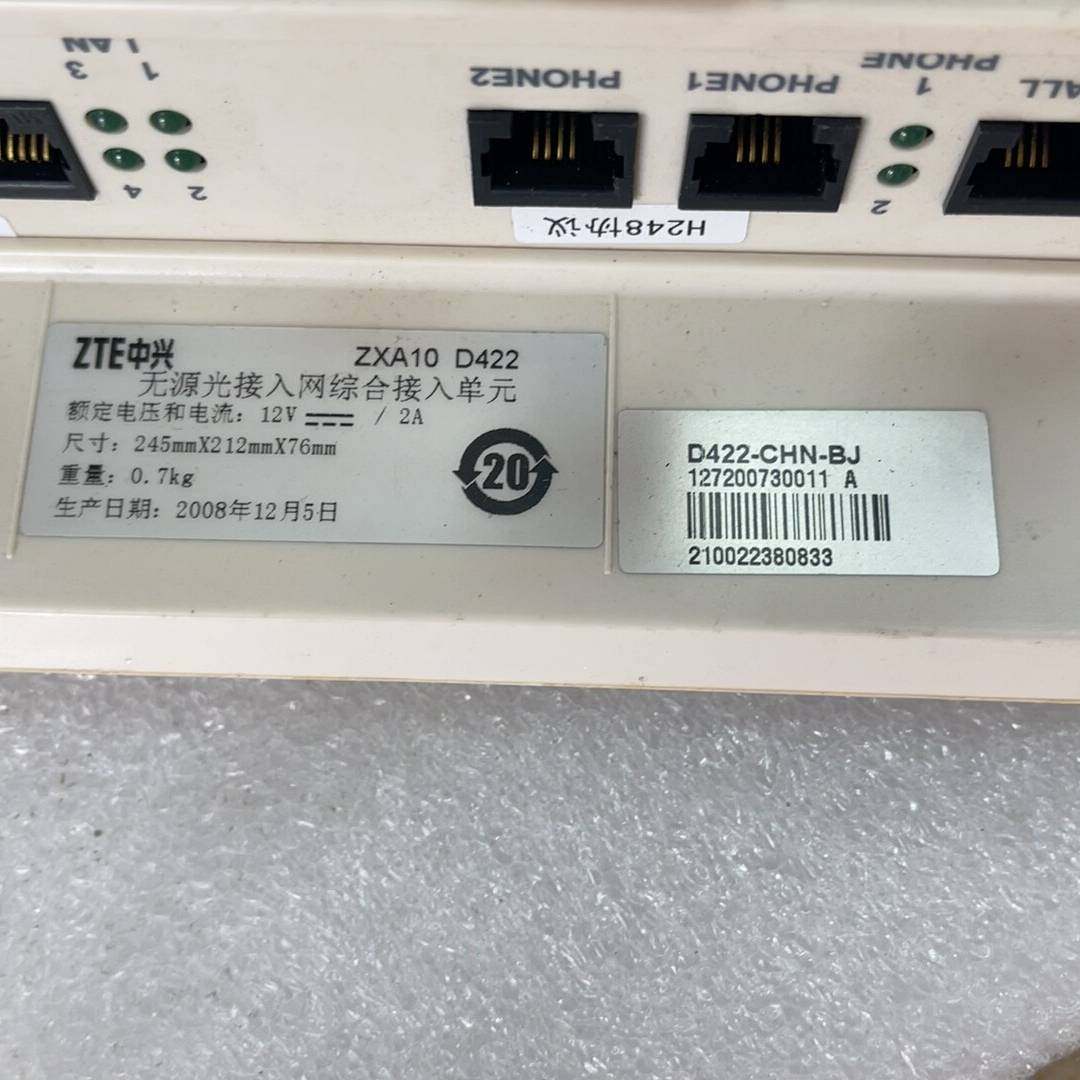 议价-中兴ZXA10 D422无源光接入网综合接入单元