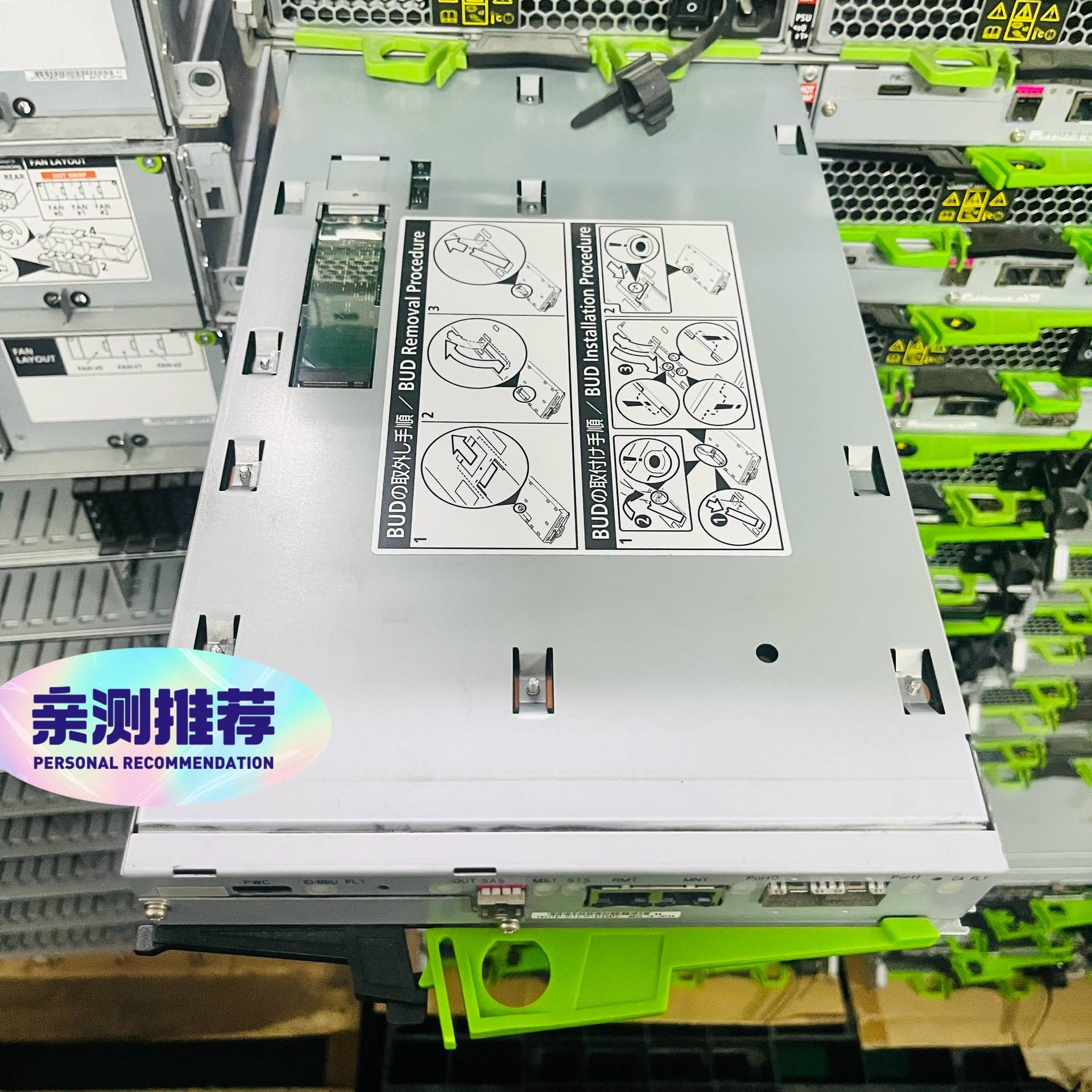 议价-CA07781-D113 ET064A 富士通 DX60 S