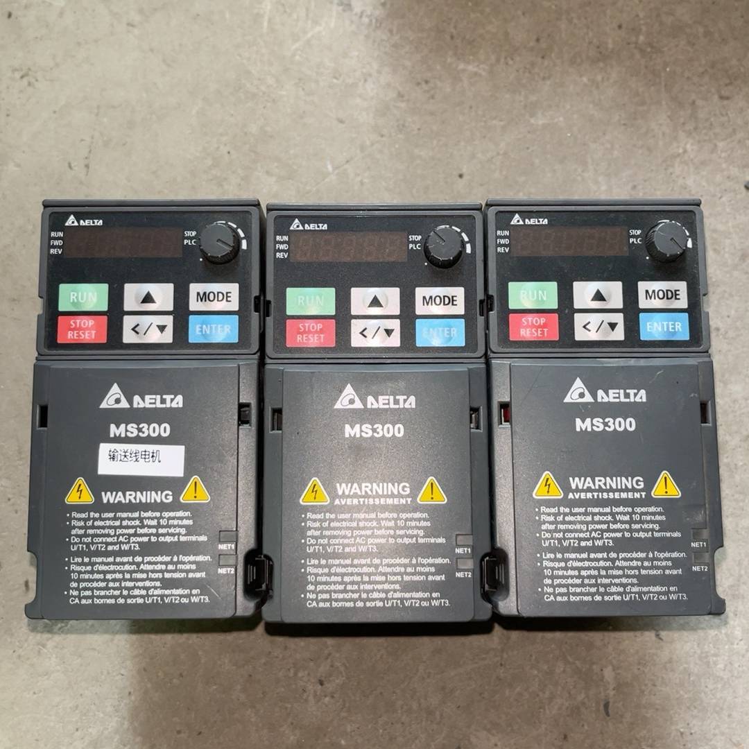 议价-台达MS300变频器 VFD2A8MS21ANSAA 0.4