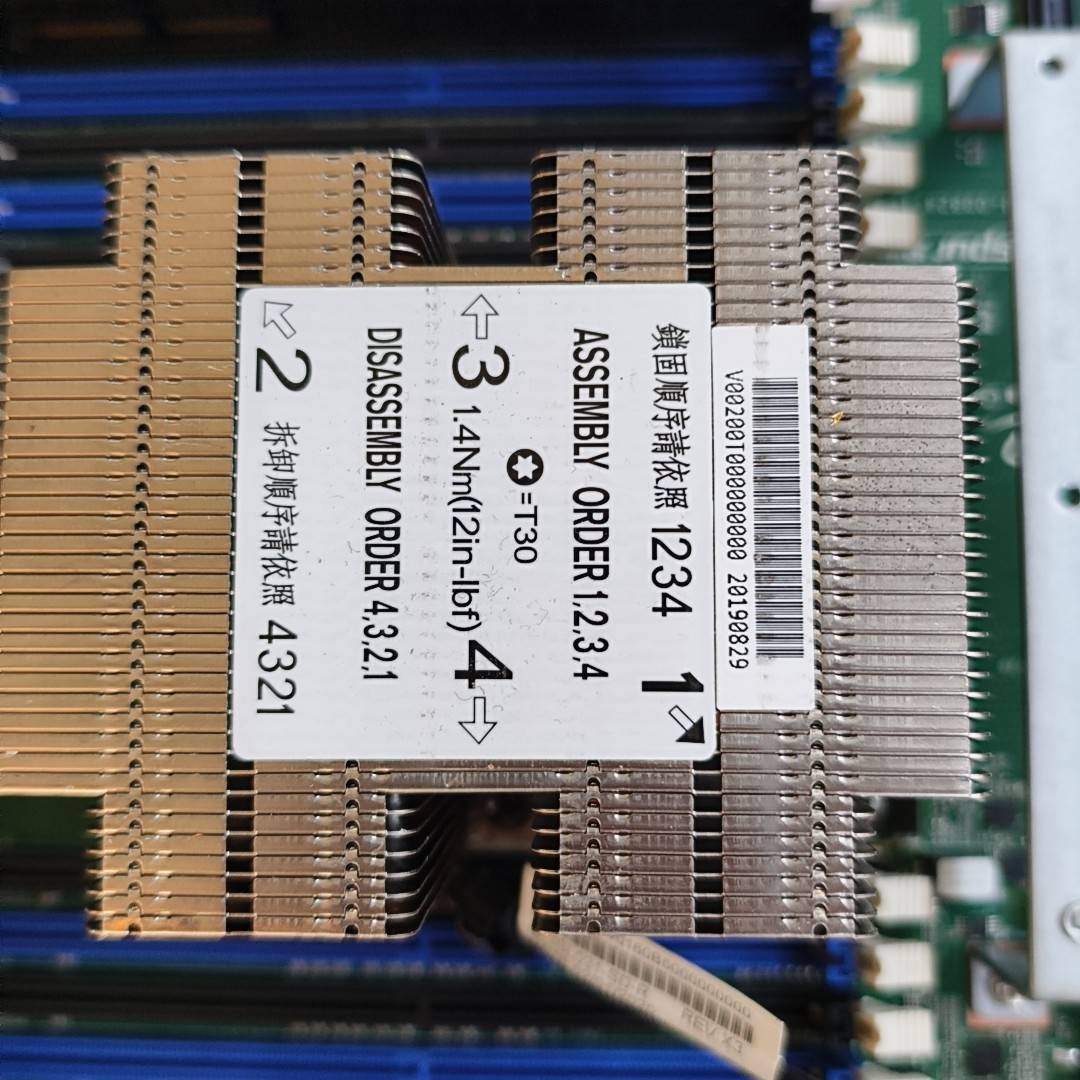 议价-原装浪潮 NF5280/5270M5系列通用散热片 散