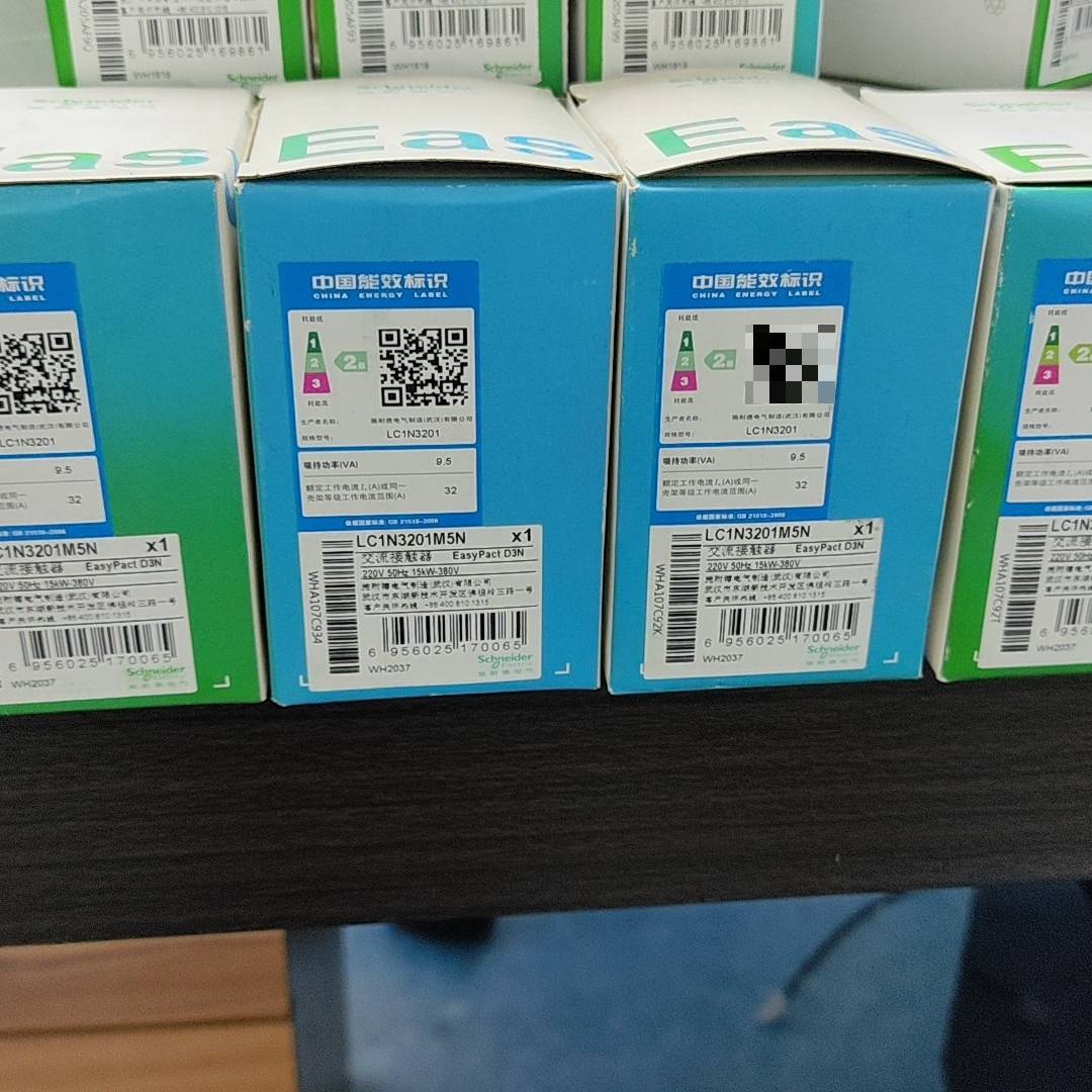 议价-全新施耐德交流接触器LC1D3201M5N