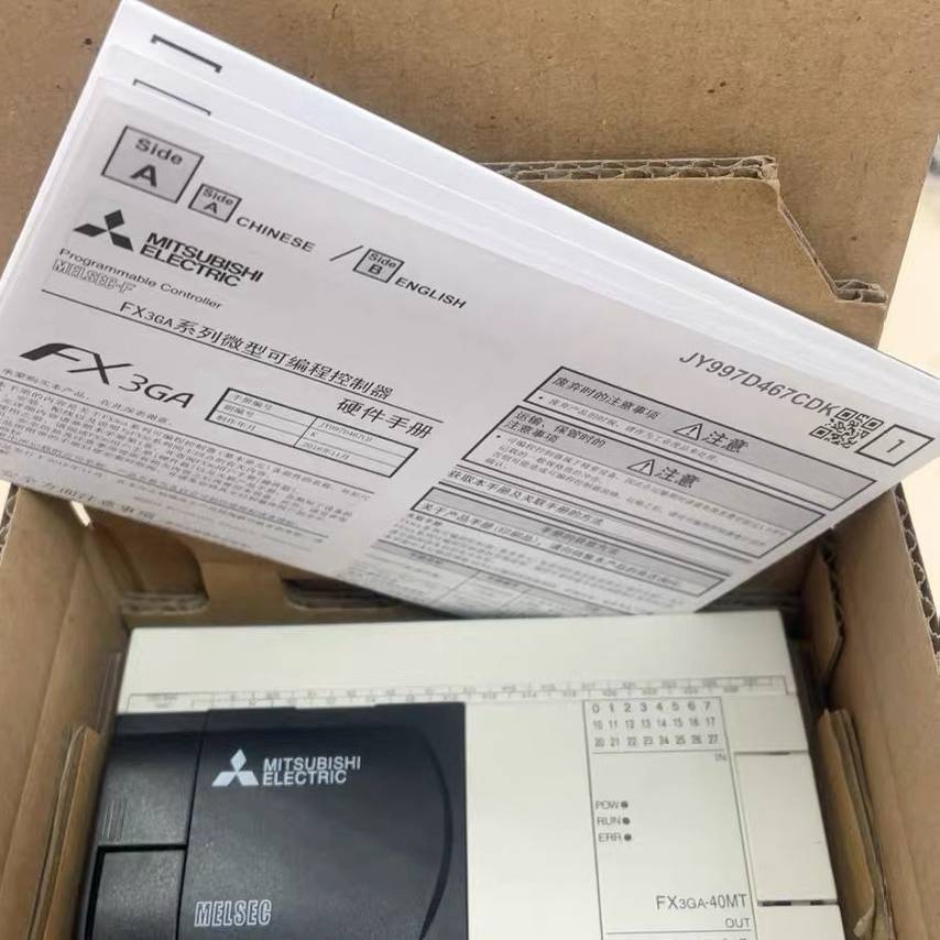 议价-全新原装正品PLC三菱可编程控制器 原装