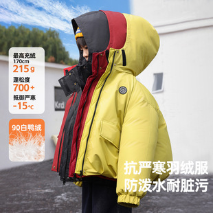 熊猫圆圆90白鸭绒高充绒男童三防羽绒服 儿童冬季加厚工装外套