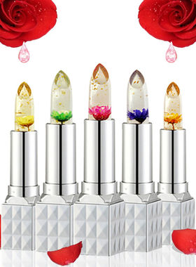 网红爆款变色果冻口红不易掉色防水不沾杯持久保湿学生款滋润唇膏