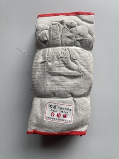 双层帆布劳保手套耐磨手套全衬24线包红边防护手套耐电焊手套电焊