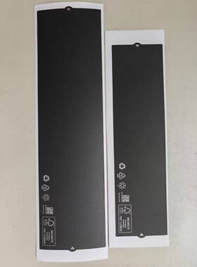 戴尔笔记本封箱标签 封条