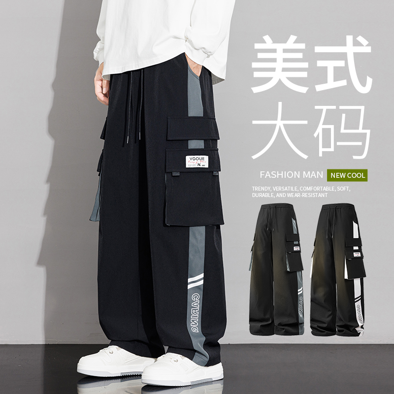 潮牌大码工装裤直筒休闲裤