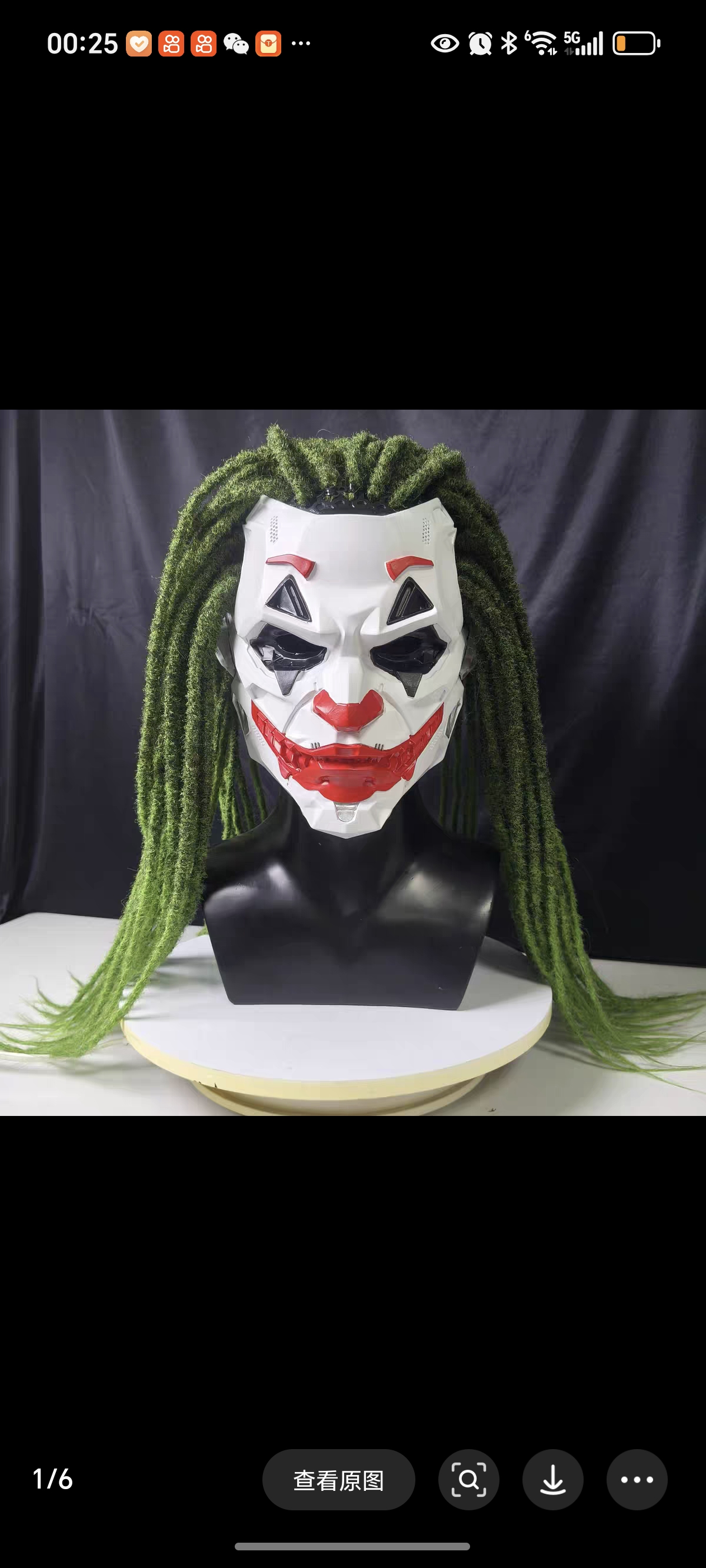 万圣节小丑杰昆面具树脂玻璃钢材质头围58-62cm可戴可收藏